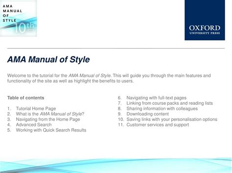 AMA Manual of Style Tutorial 的图像结果