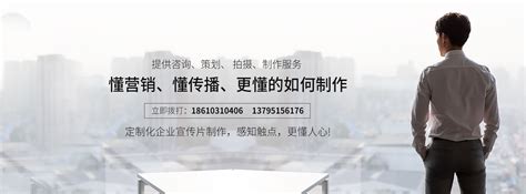 台州服务专业的短视频代运营专业团队收费2022实时更新(今日/关注)-百度推广