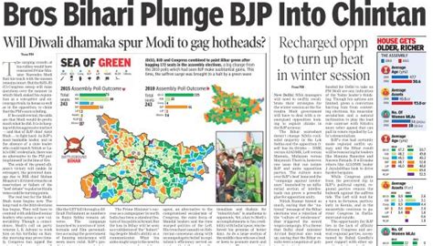 'No NDA in Bihar's DNA': How newspaper headlines announced BJP's ...