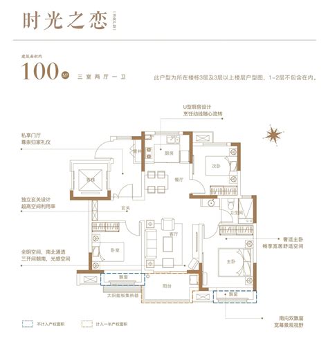 93平的北欧风二居室，文化砖加上灰蓝色，文艺范十足 - 知乎