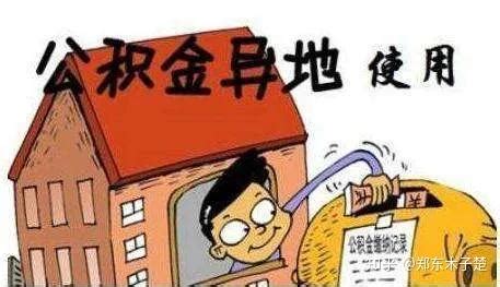 郑州车辆抵押贷款，不押车车抵贷怎么做？ - 知乎