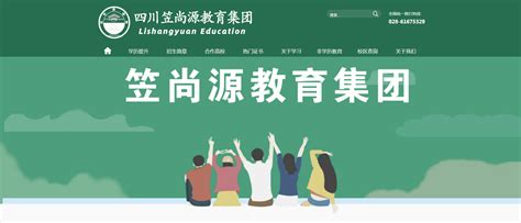 2023年贵阳市教师招聘1105人，本科及以上学历可报，6月17日笔试 - 知乎
