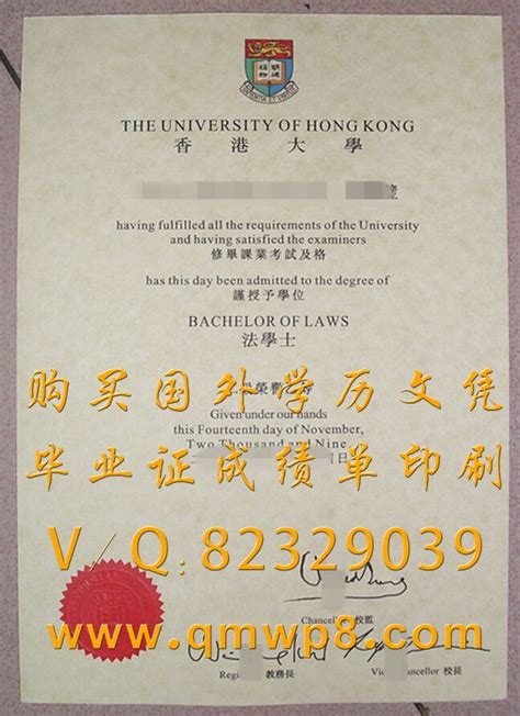 香港科技大学推出“区块链证书”，今年起毕业生拿电子学位证！ - 知乎