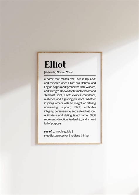 Elliot Name Definition Wall Art Personalized Name Meaning Gift for Him ...