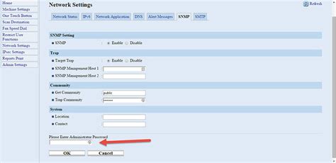 Web Image Monitor 的图像结果