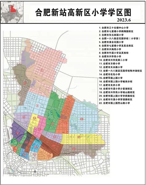 【收藏】嘉定各街镇56所小学核心数据揭秘，附学区划分
