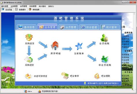 企业客服热线系统_呼叫中心系统解决方案｜乐科技术