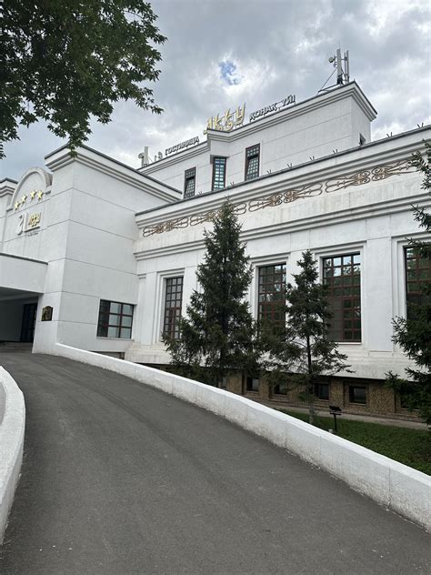 Школа юного кинолога added a new photo. - Школа юного кинолога