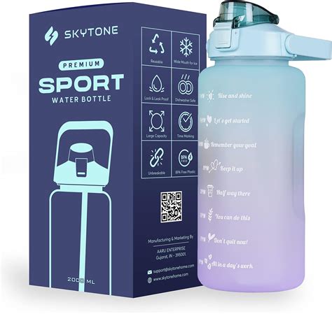 SeaRegal 2 Litre Plastic Water Bottle with Straw Motivational Water ...