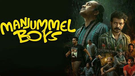 [Manjummel Boys] Kerala HC Directs Police Not To Arrest Actor-Producer ...