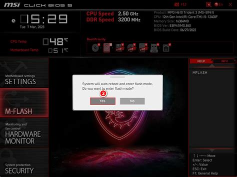 Image result for BIOS Update