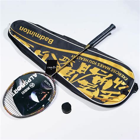 Buy ALPSPORT TAJ 4U G5 Max 35LBS 800T Golden Dragon and Sword Pattern ...