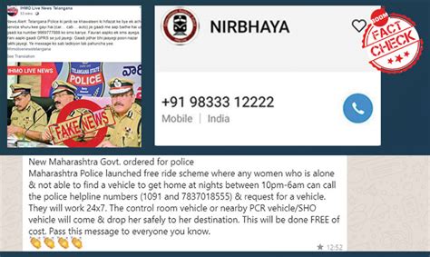 Hyderabad Vet Rape: Inactive Numbers Shared As Emergency Helpline For ...