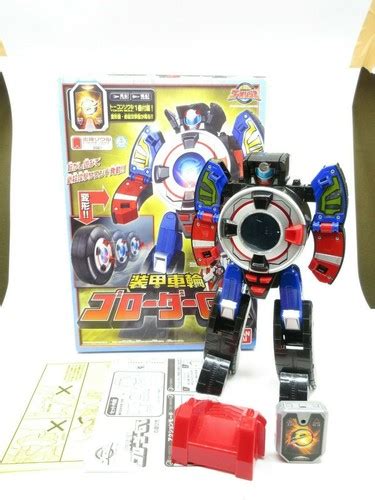 Buy Power Rangers RPM Go Onger Go-Roader GT Bandai Japan Online at ...