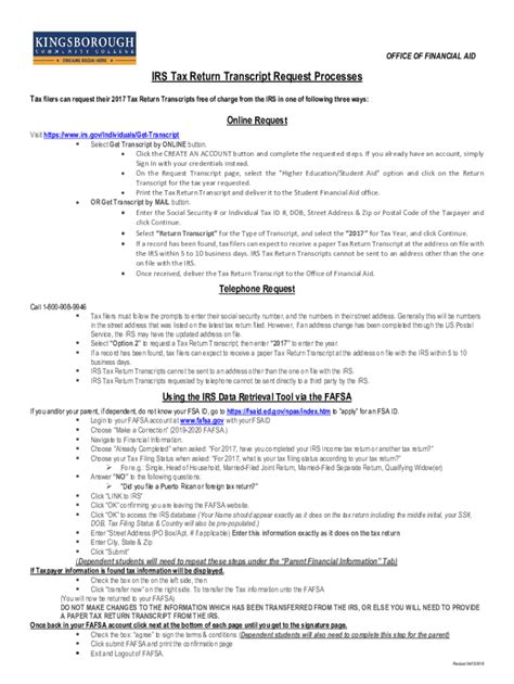 IRS Transcript Request Online 的图像结果