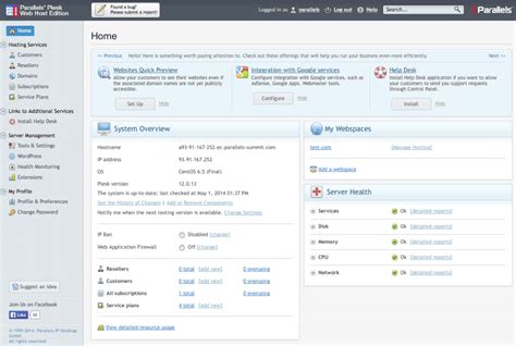 Image result for Plesk Server Setup