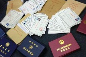 在哪能做身份证翻译 一张身份证翻译多少钱-尚语翻译公司