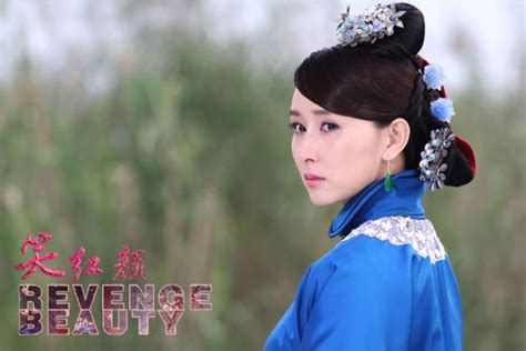 Battle Of The Beauty 笑红颜 斗红颜 (2012)