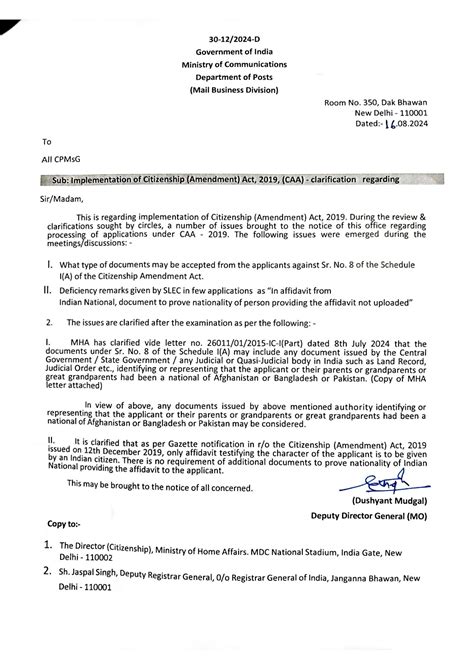 Implementation of Citizenship (Amendment) Act 2019 (CAA ...