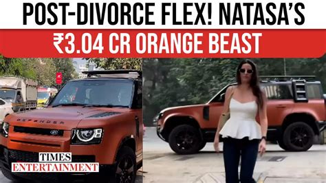 Natasa Stankovic Gifts Herself A ₹3.04 Crore Orange Land Rover!