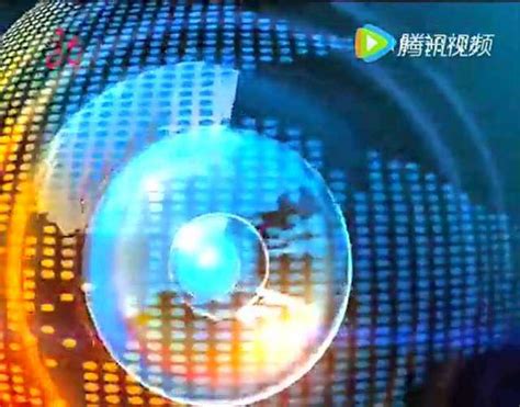 黑龙江地方台转播黑龙江卫视《新闻联播》 - 哔哩哔哩