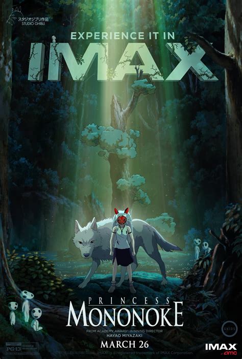 Princess Mononoke 4K movie showtimes at an AMC Theatre near you.