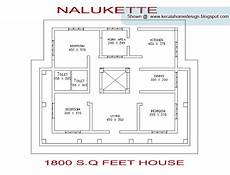 kerala model house plans designs vastu house plans traditional kerala nalukettu houses google search kerala model house plans designs vastu house plans traditional kerala nalukettu houses google search