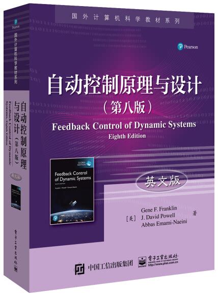 Localhost Python 的图像结果