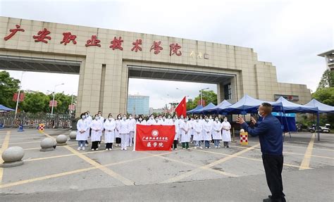 广安职业技术学院41名医学专业教师支援疫情防控工作 - 中国网