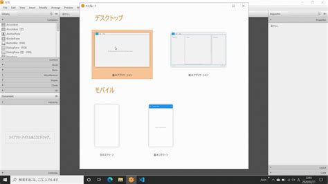 JavaFX Visual Studio Code 的图像结果
