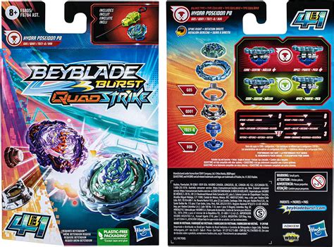 Beyblade Burst QuadStrike Hydra Poseidon P8 Spinning Nepal | Ubuy