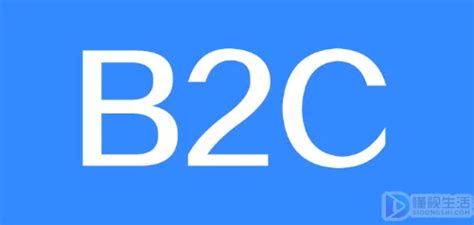 B2B vs B2C - A Comparison | The Marketing Eggspert Blog