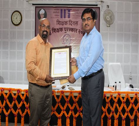 DOFA - Gallery | Indian Institute of Technology (BHU)