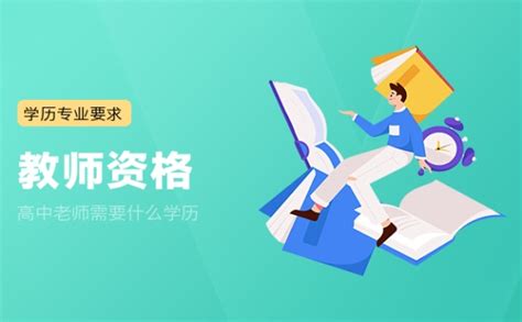 2020工学考研学校排名之【软件工程】_考研_新东方在线