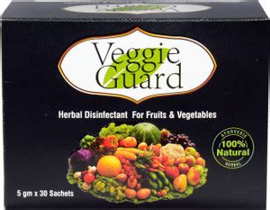 telematics Veggie Guard | Flipkart.com