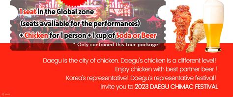 Daegu Sightseeing and CHIMAC (Chicken & Beer) One Day Tour - Klook India