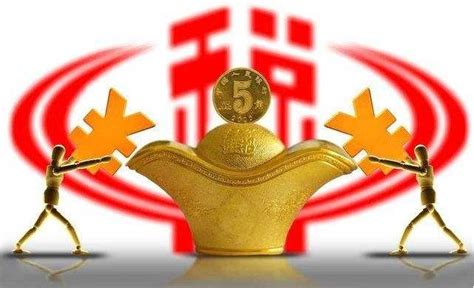 石家庄知识产权 | 晋州公司注册代办营业执照