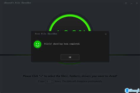 Delete a File Command 的图像结果