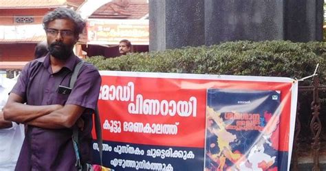 Can't be compared to Perumal Murugan, says Malayalam writer who burnt ...