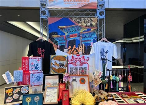 从徐州带什么礼物最新素材