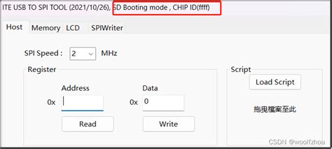 Innova Itx9688 Installation Guide 的图像结果