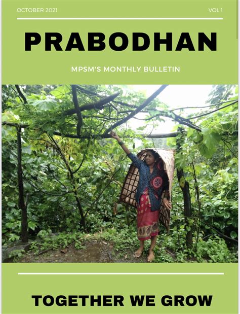 Maharashtra Prabodhan Seva Mandal (MPSM) – Awakening through Service