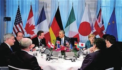 G7和G8峰会有什么区别-中国老兵苑军网