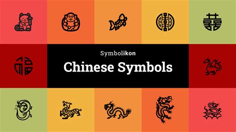 Chinese Symbols And Their Meanings