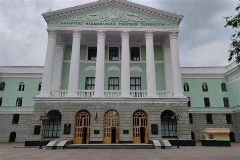 白俄罗斯国立大学——白俄罗斯顶尖公立研究型大学_腾讯新闻