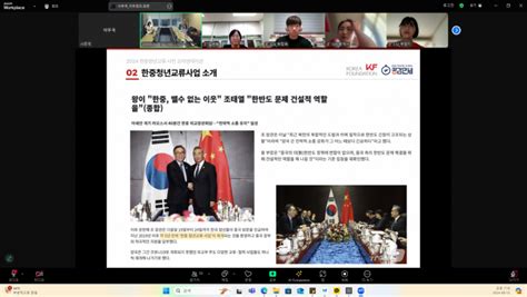 Image result for 2 Sorting Algorithms