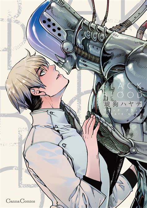 BLACK BLOOD by Hayate Kuku - Penguin Books Australia