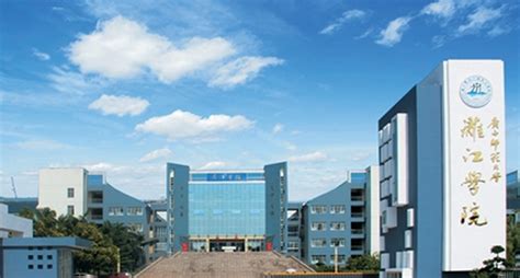 教育部同意广西师范大学漓江学院转设为桂林学院--中新网广西新闻