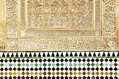 Image result for Complex Geometric Patterns