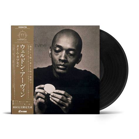 WELDON IRVINE『Time Capsule』LP